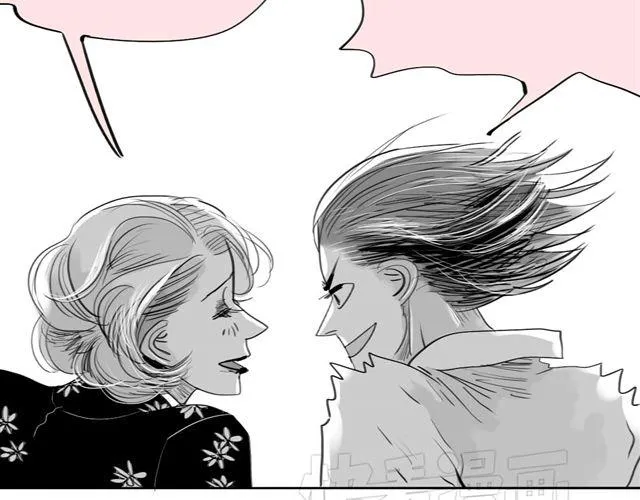 第36话 你怎么来这了？！ 第37页