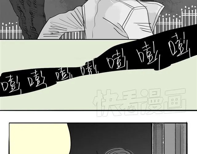 第38话 我们的过去，都不算数了吗 第9页