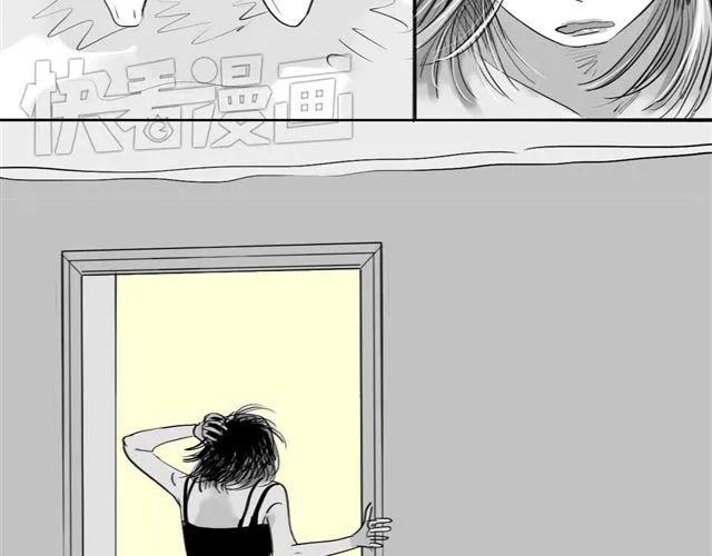 第53话 女孩子伤心了就会剪短发 第6页