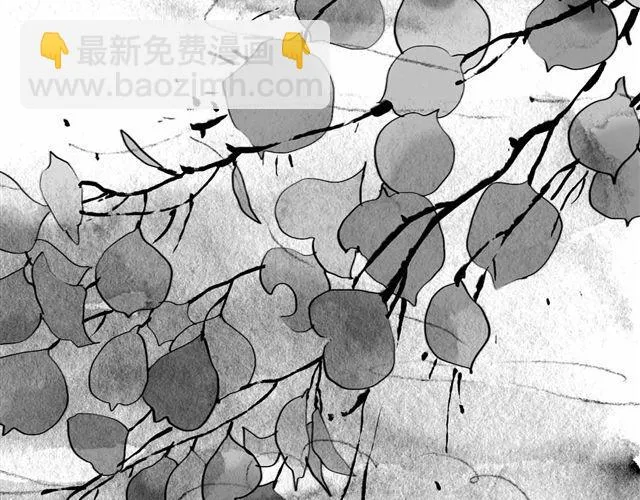 第53话 女孩子伤心了就会剪短发 第22页