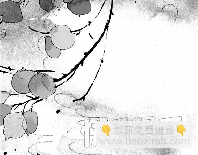 第53话 女孩子伤心了就会剪短发 第23页