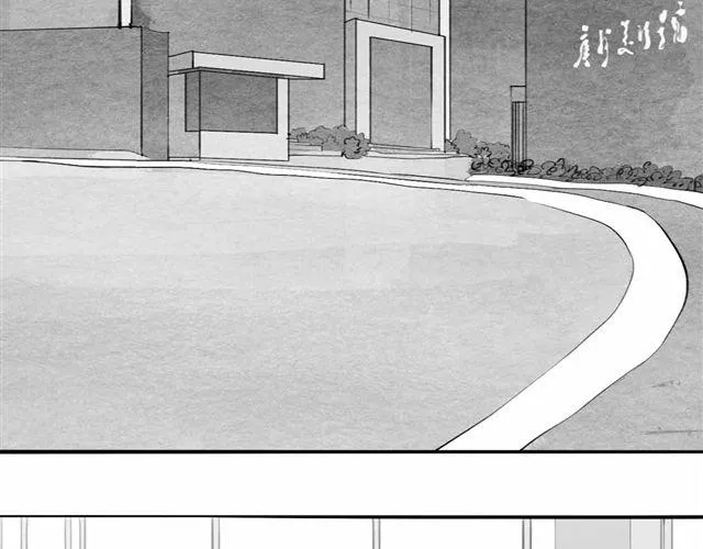 第53话 女孩子伤心了就会剪短发 第25页
