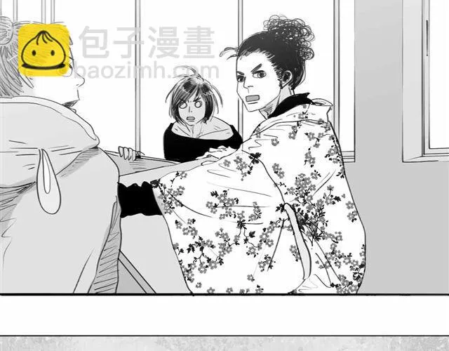 第53话 女孩子伤心了就会剪短发 第26页