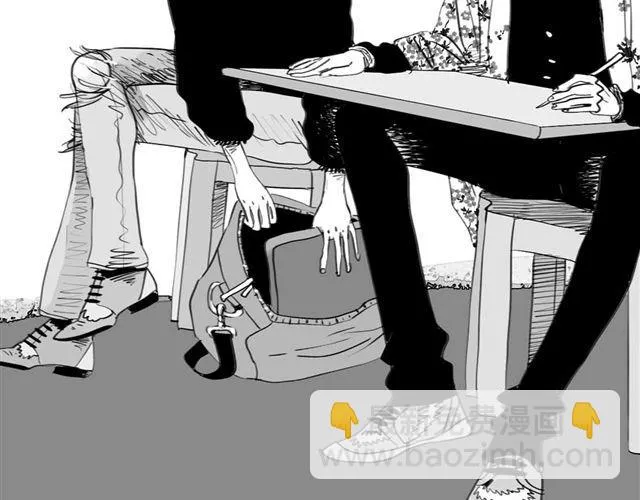 第53话 女孩子伤心了就会剪短发 第39页