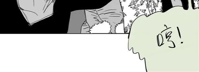 第53话 女孩子伤心了就会剪短发 第44页