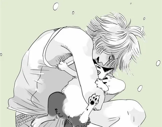 第63话 阿汪他，最近常常消失…… 第8页