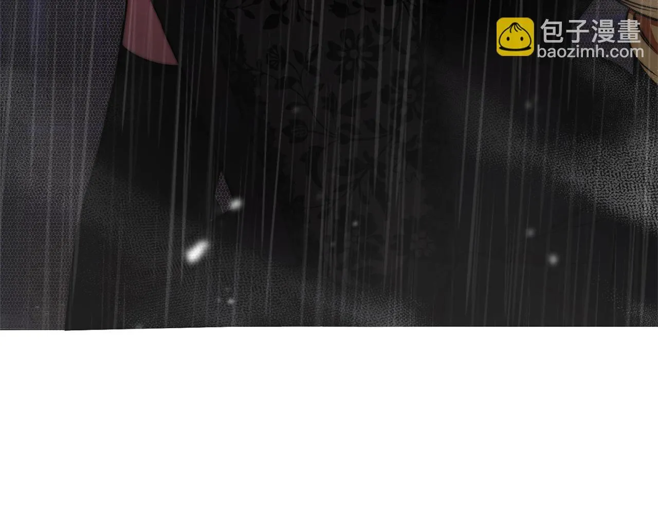 第1话 第四次葬礼 第21页