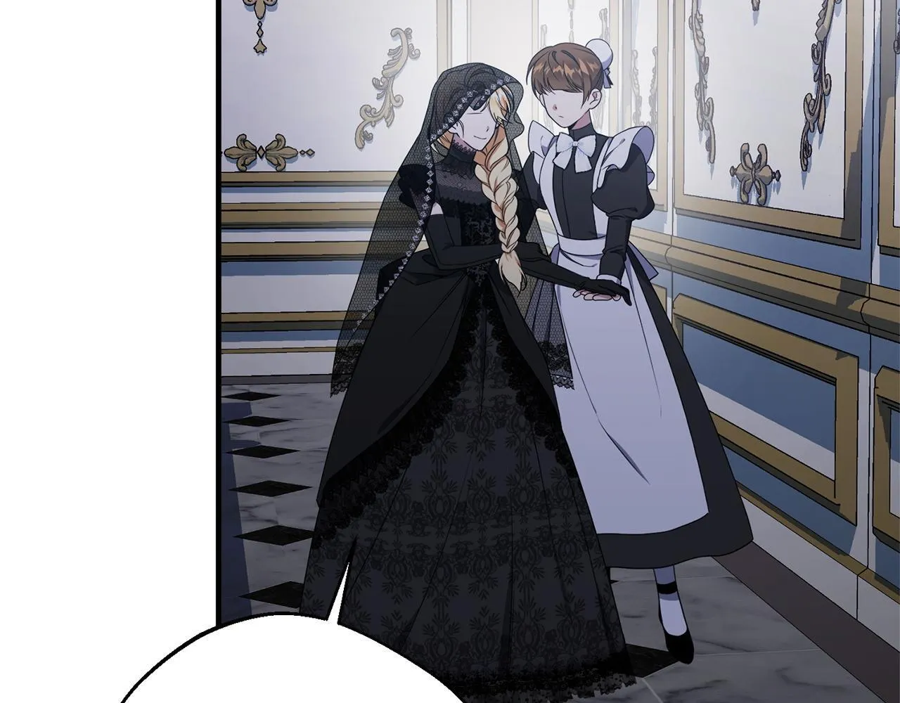 第1话 第四次葬礼 第26页