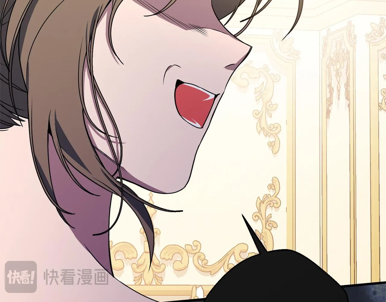 第1话 第四次葬礼 第90页