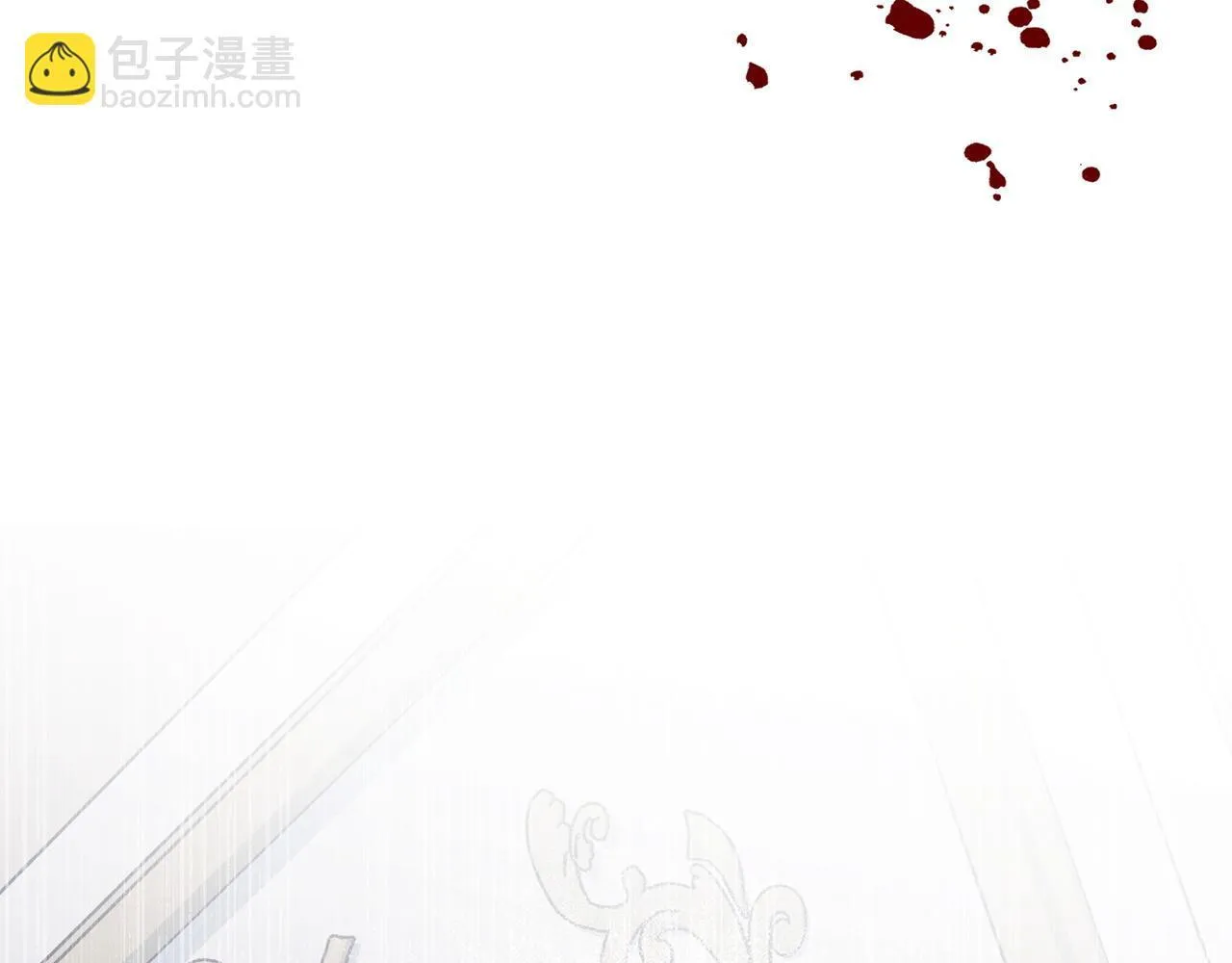 第1话 第四次葬礼 第94页