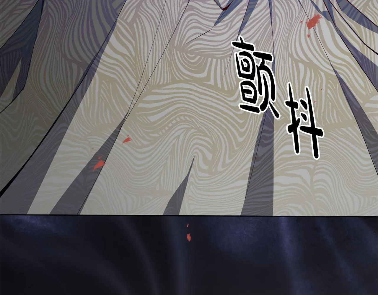 第1话 第四次葬礼 第139页