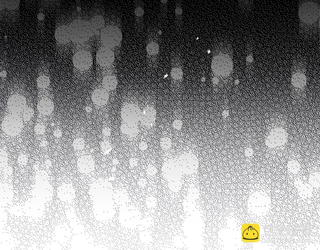第1话 第四次葬礼 第221页