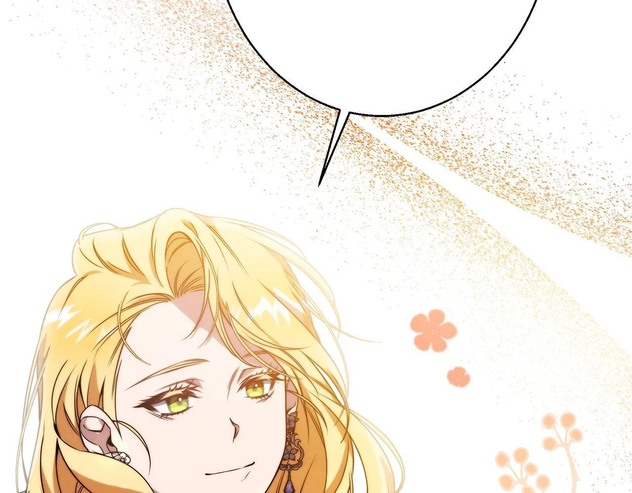 第1话 第四次葬礼 第242页