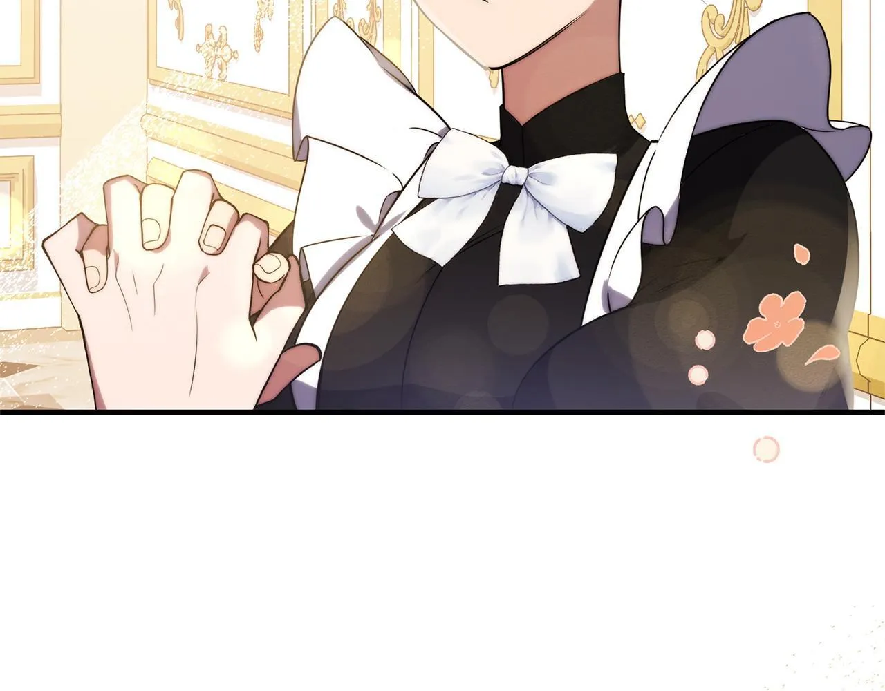 第1话 第四次葬礼 第245页