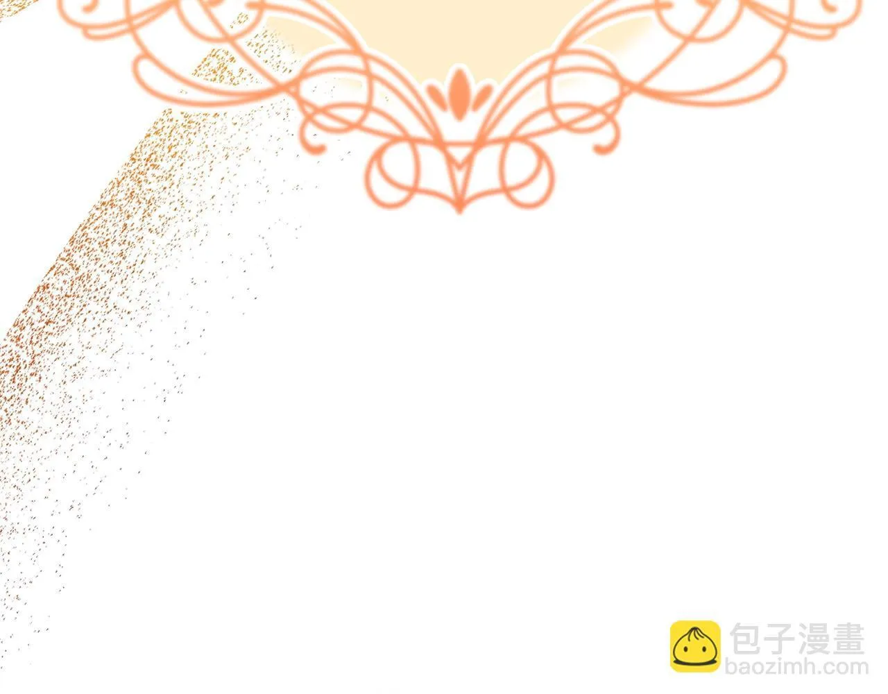 第1话 第四次葬礼 第247页
