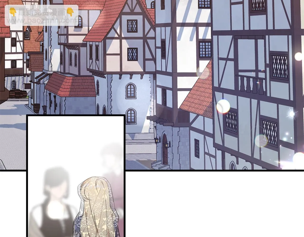 第1话 第四次葬礼 第250页
