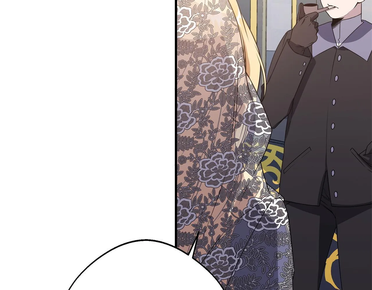 第1话 第四次葬礼 第252页