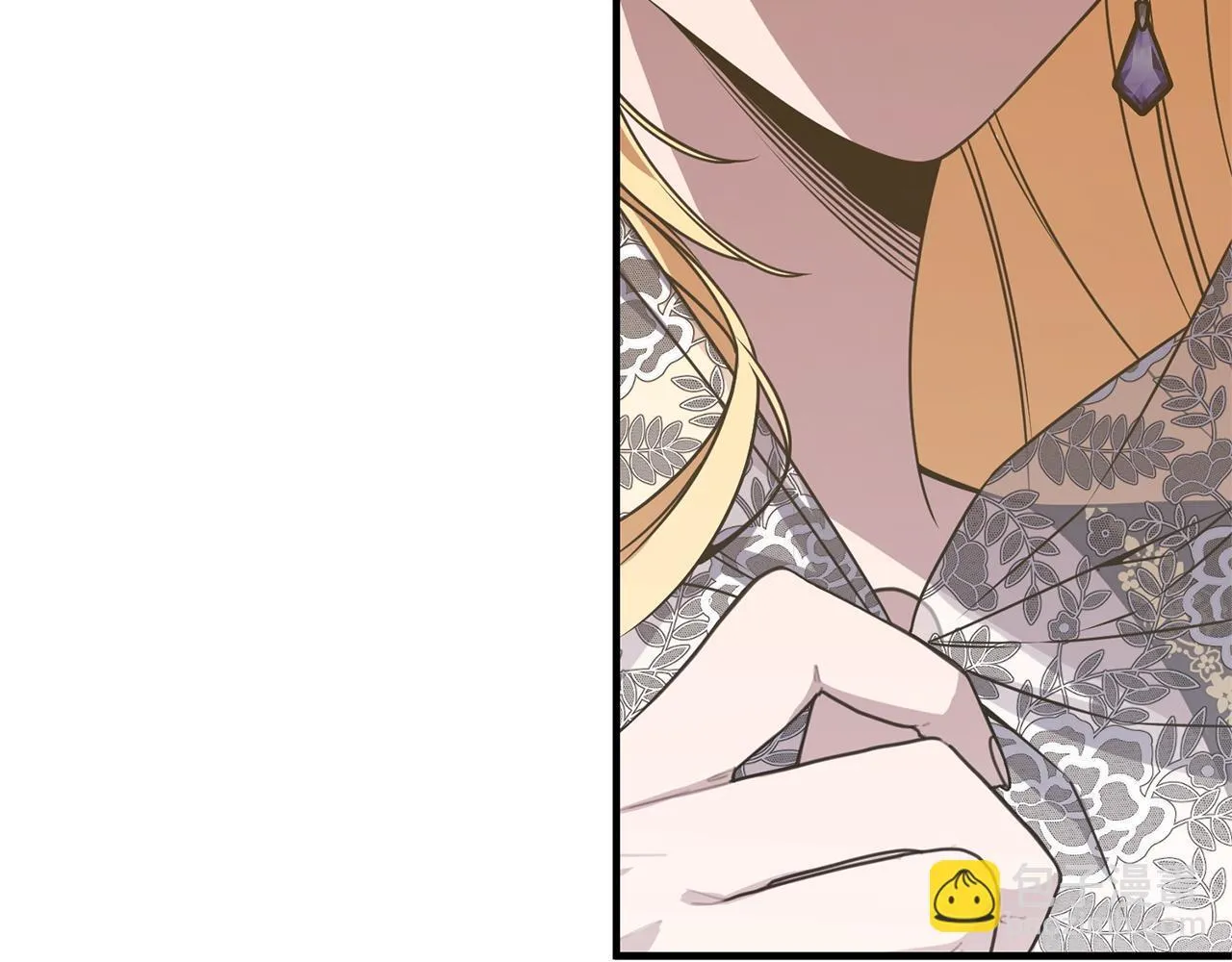 第1话 第四次葬礼 第267页