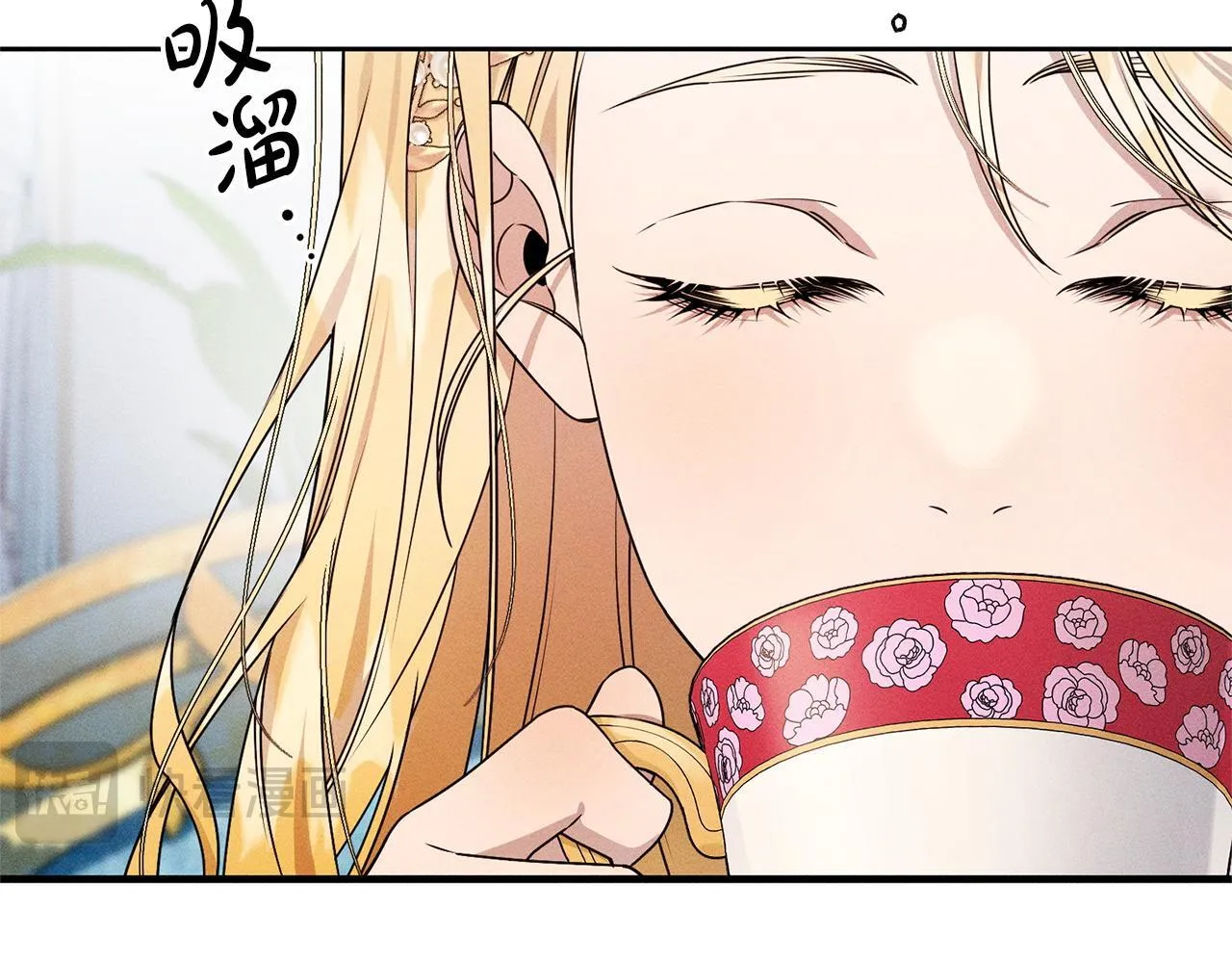 第3话 亲戚 第36页