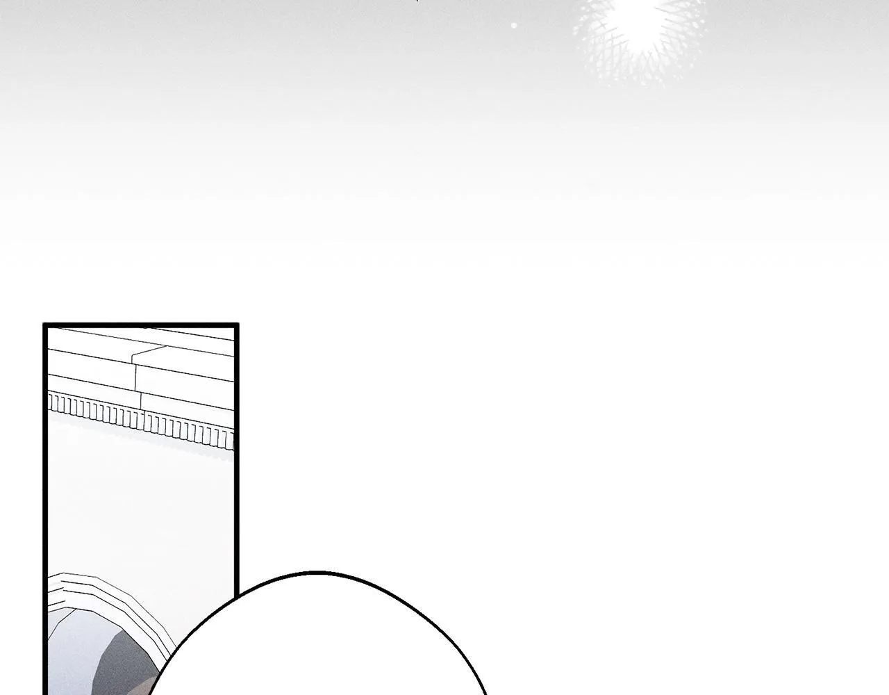 第3话 亲戚 第194页