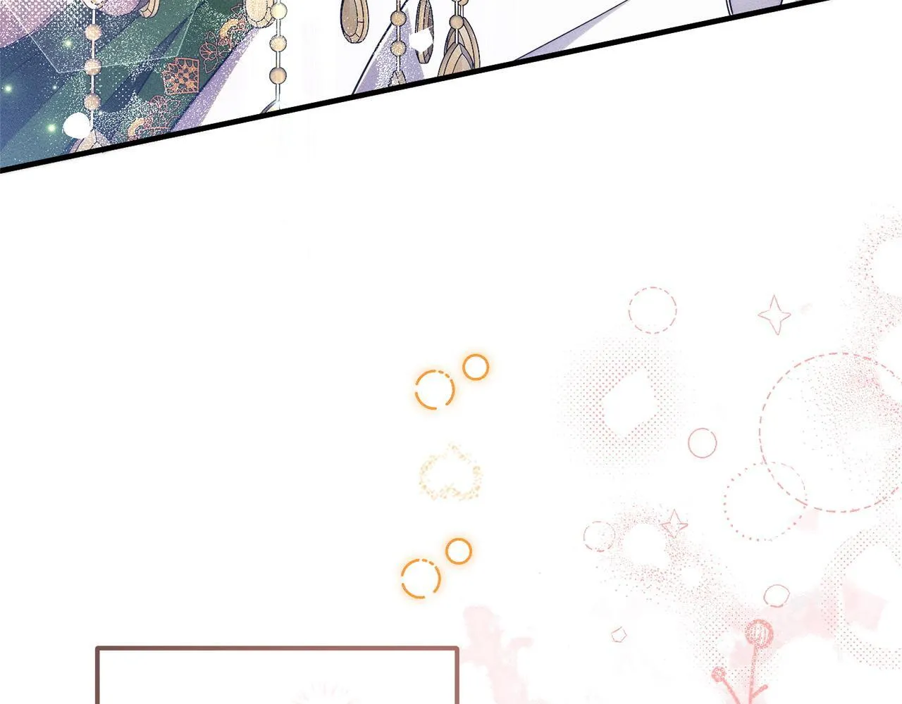 第4话 都在行动 第37页