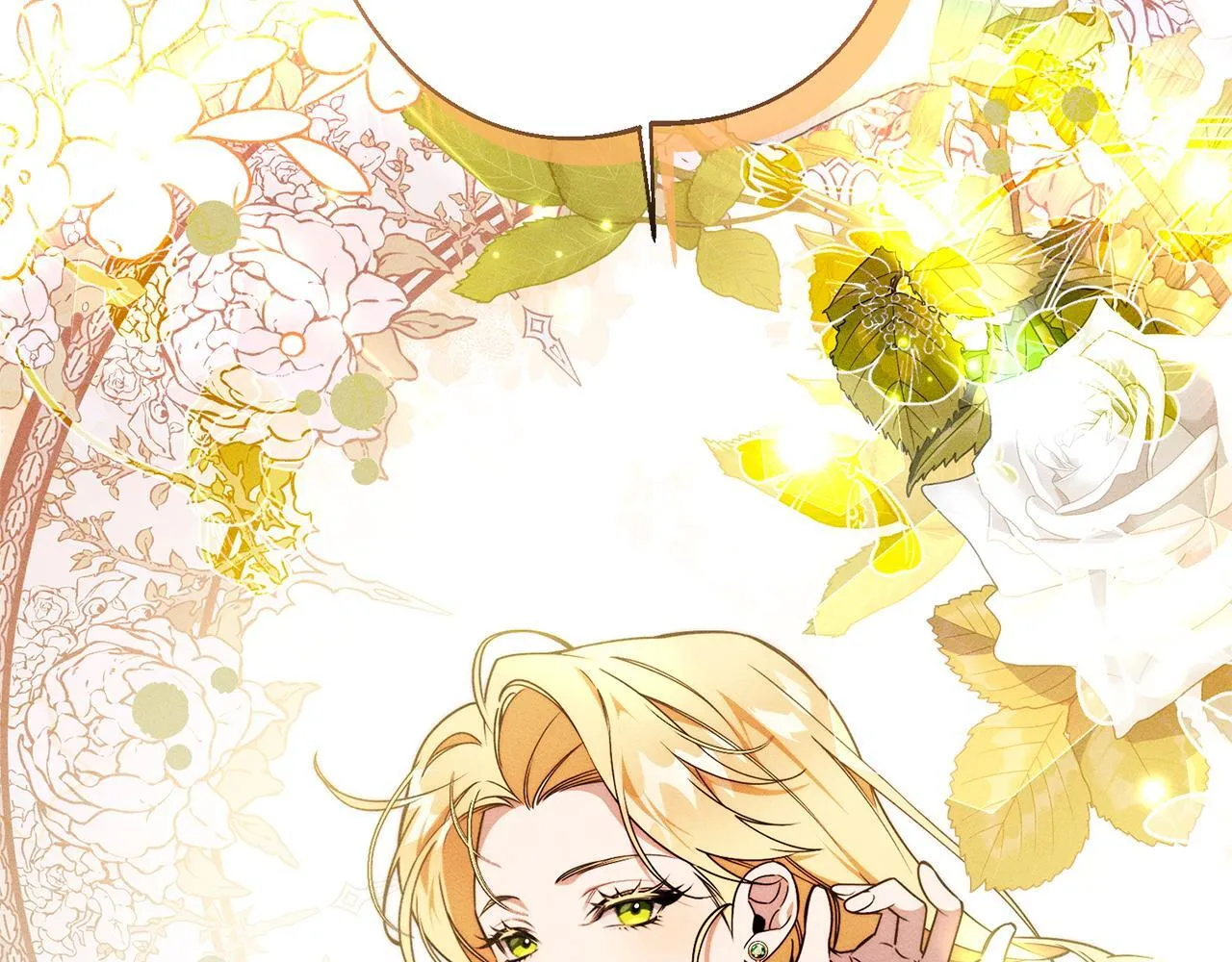 第4话 都在行动 第56页