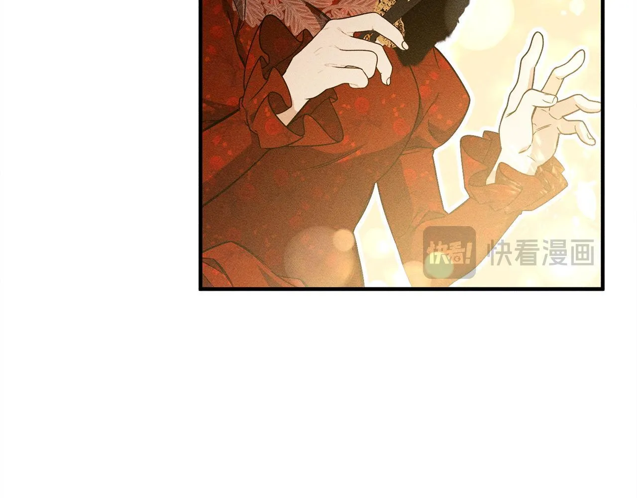 第4话 都在行动 第96页