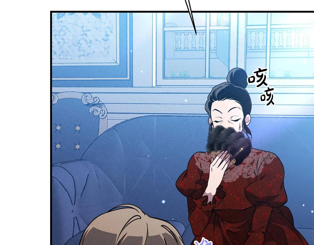 第4话 都在行动 第103页