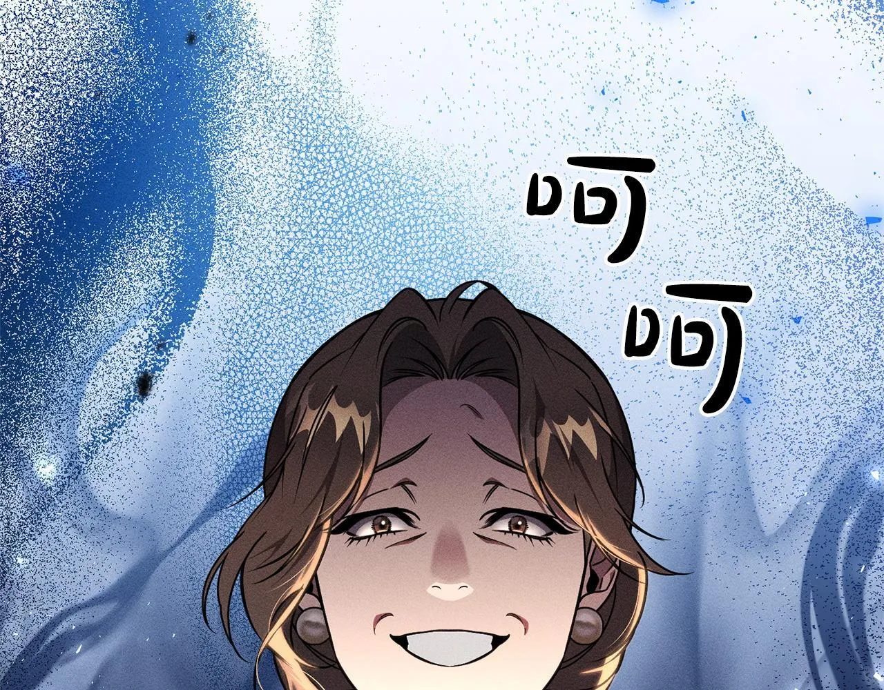 第4话 都在行动 第108页