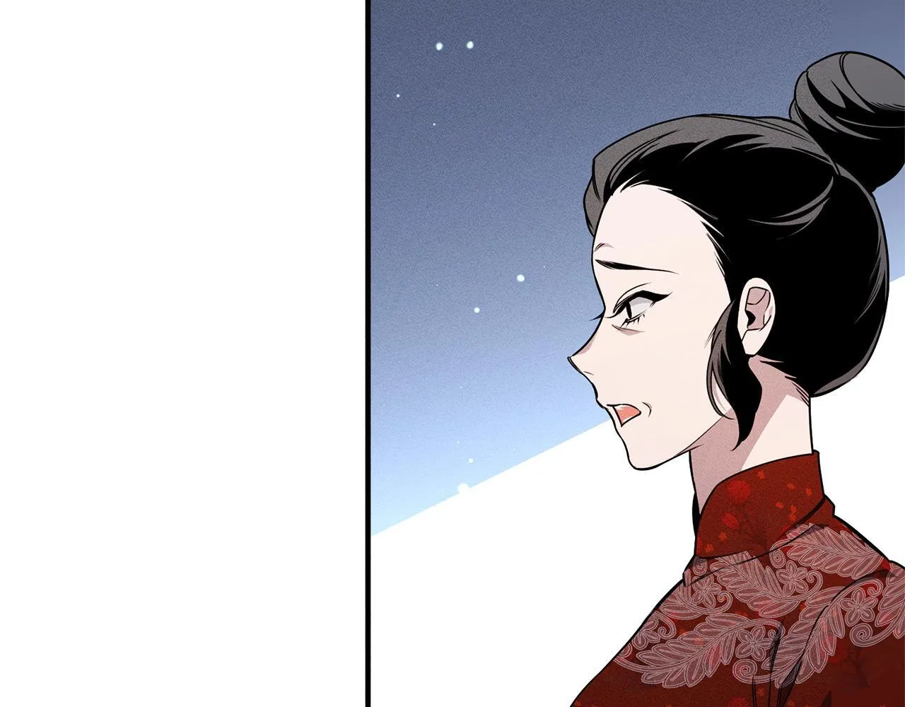 第4话 都在行动 第113页