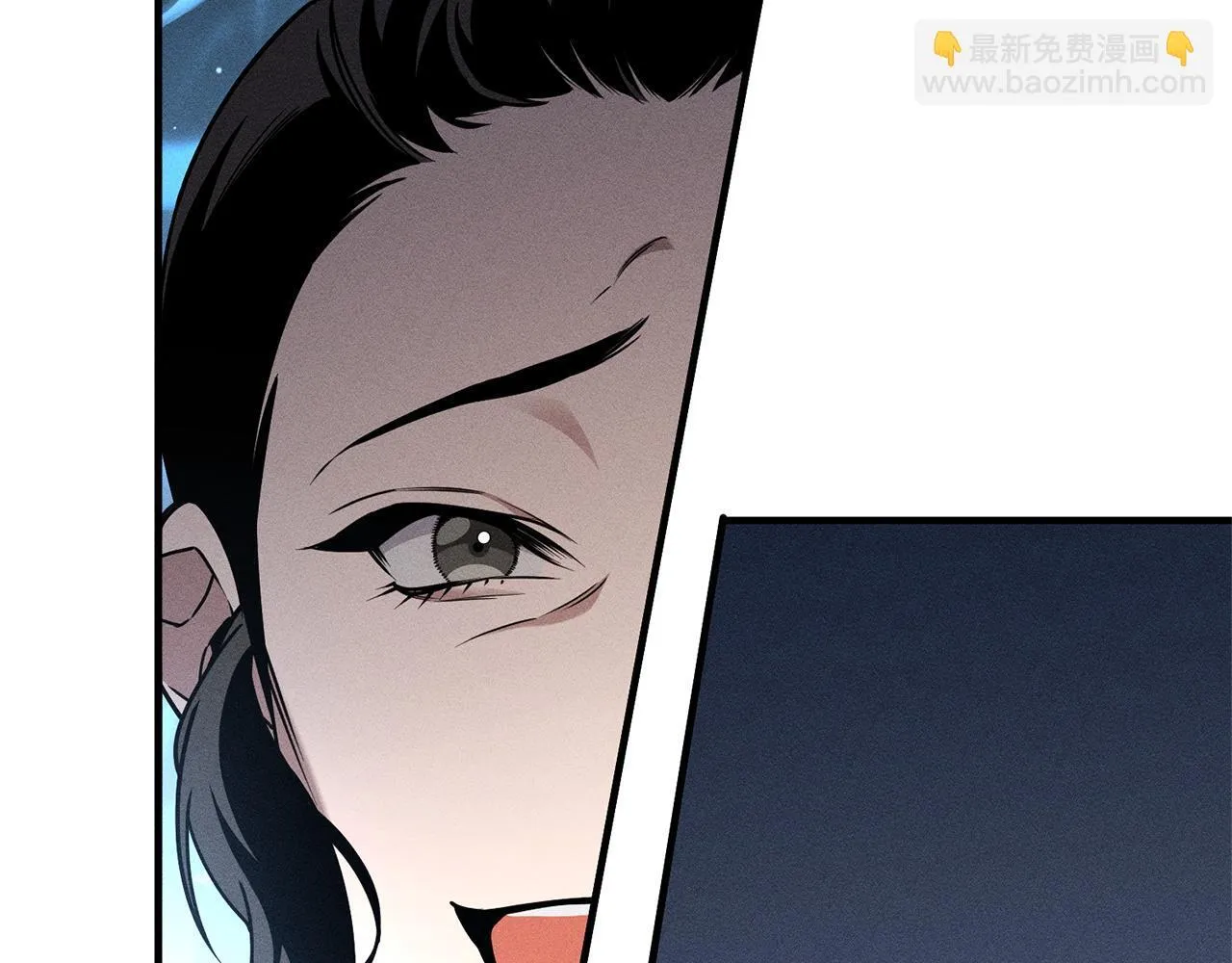 第4话 都在行动 第140页