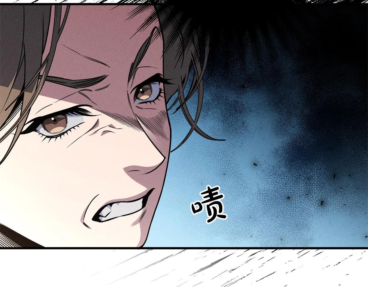 第4话 都在行动 第152页