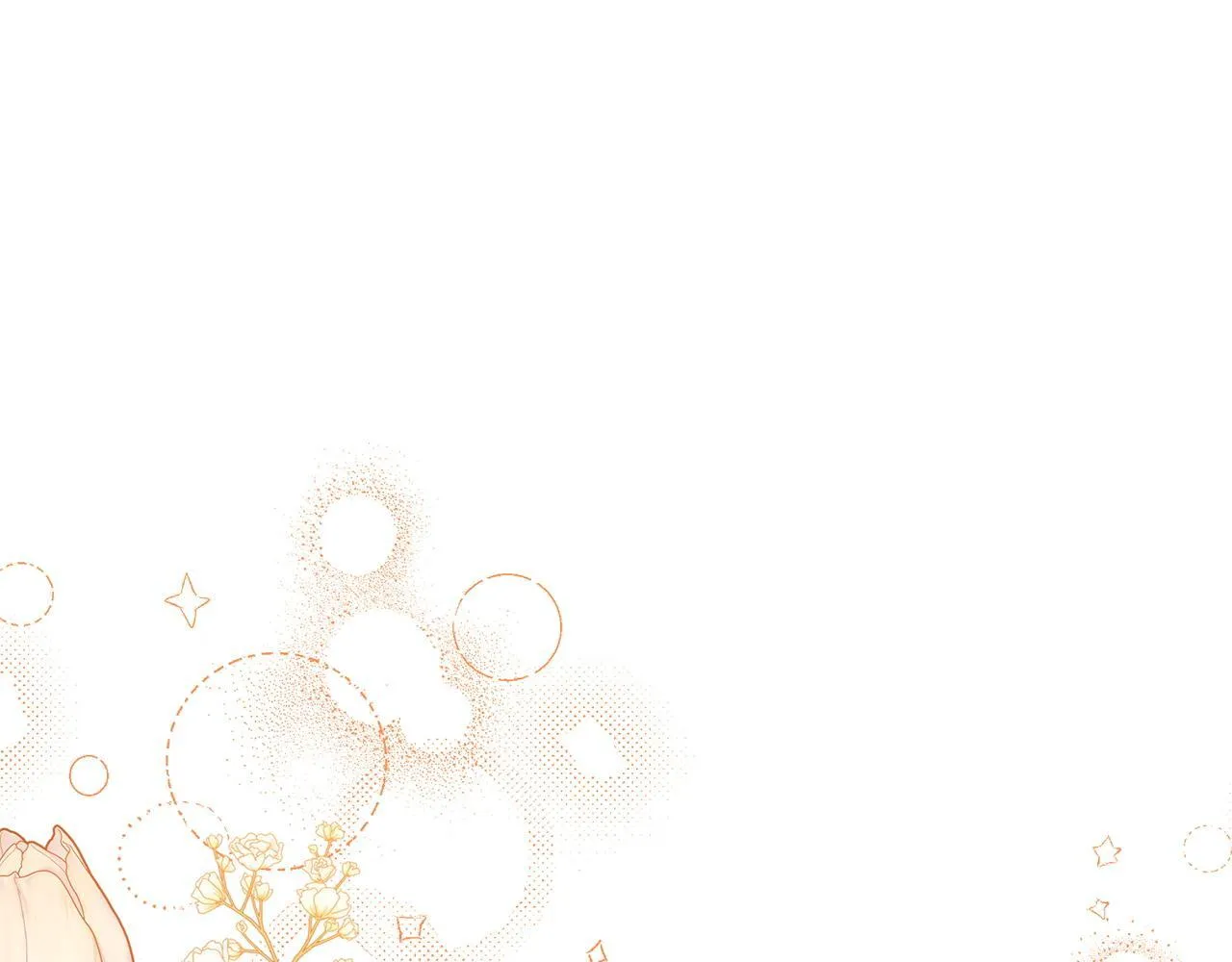 第4话 都在行动 第203页