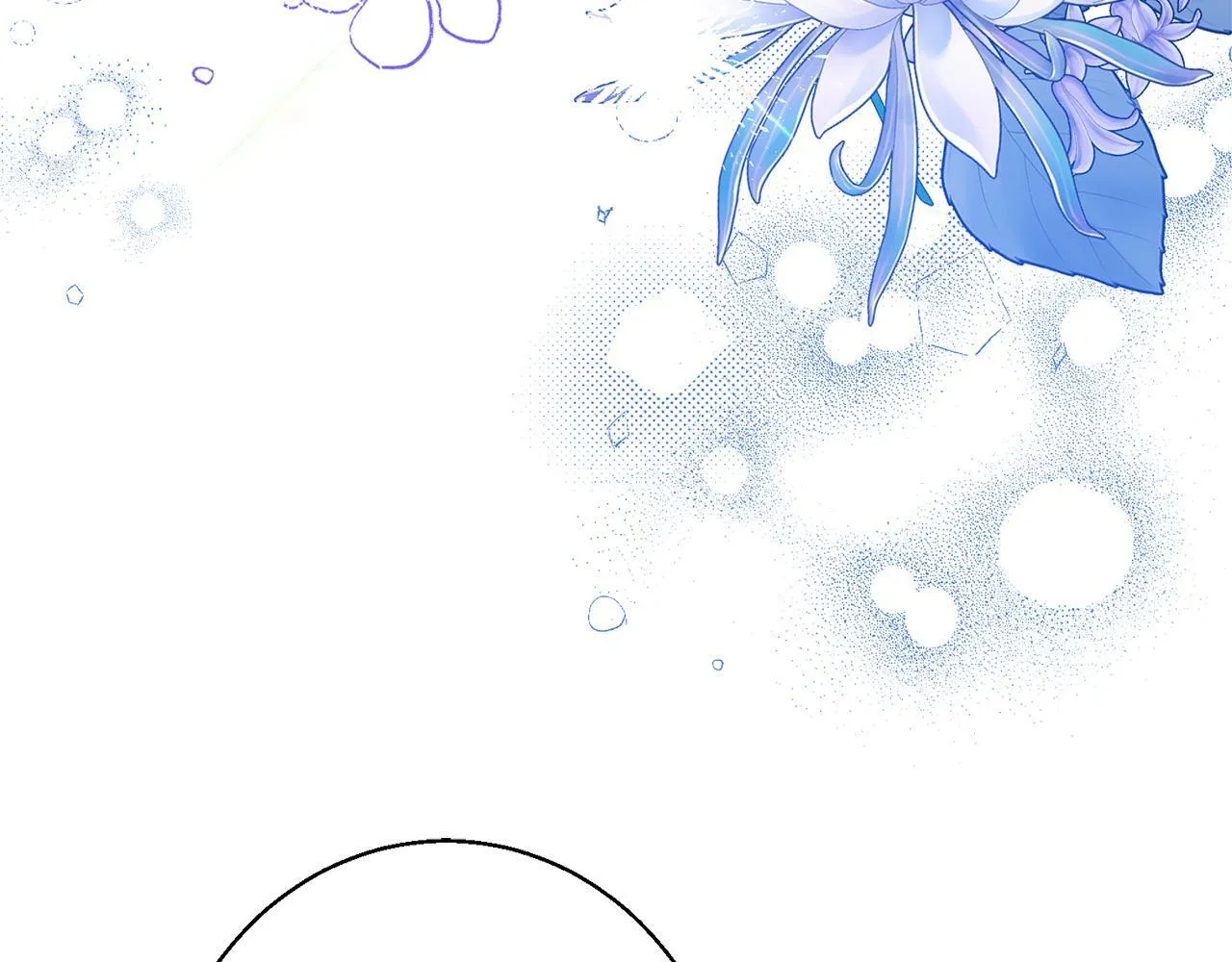 第4话 都在行动 第208页