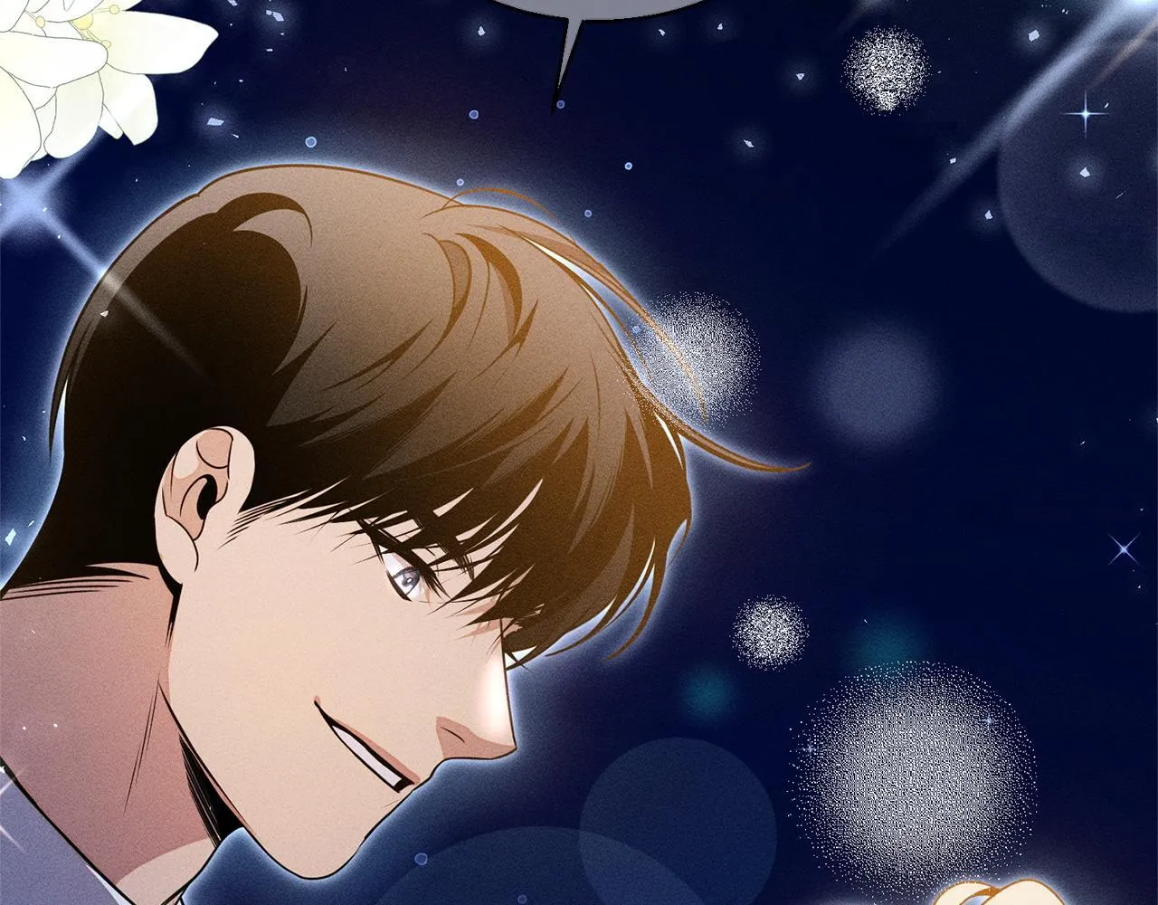 第5话 再婚对象 第96页