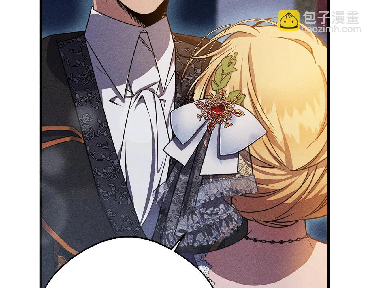 第5话 再婚对象 第104页
