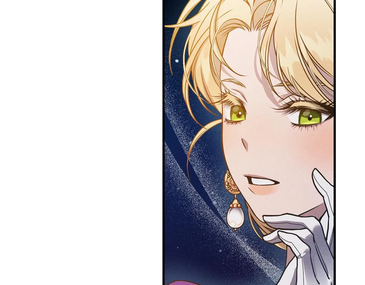 第5话 再婚对象 第146页