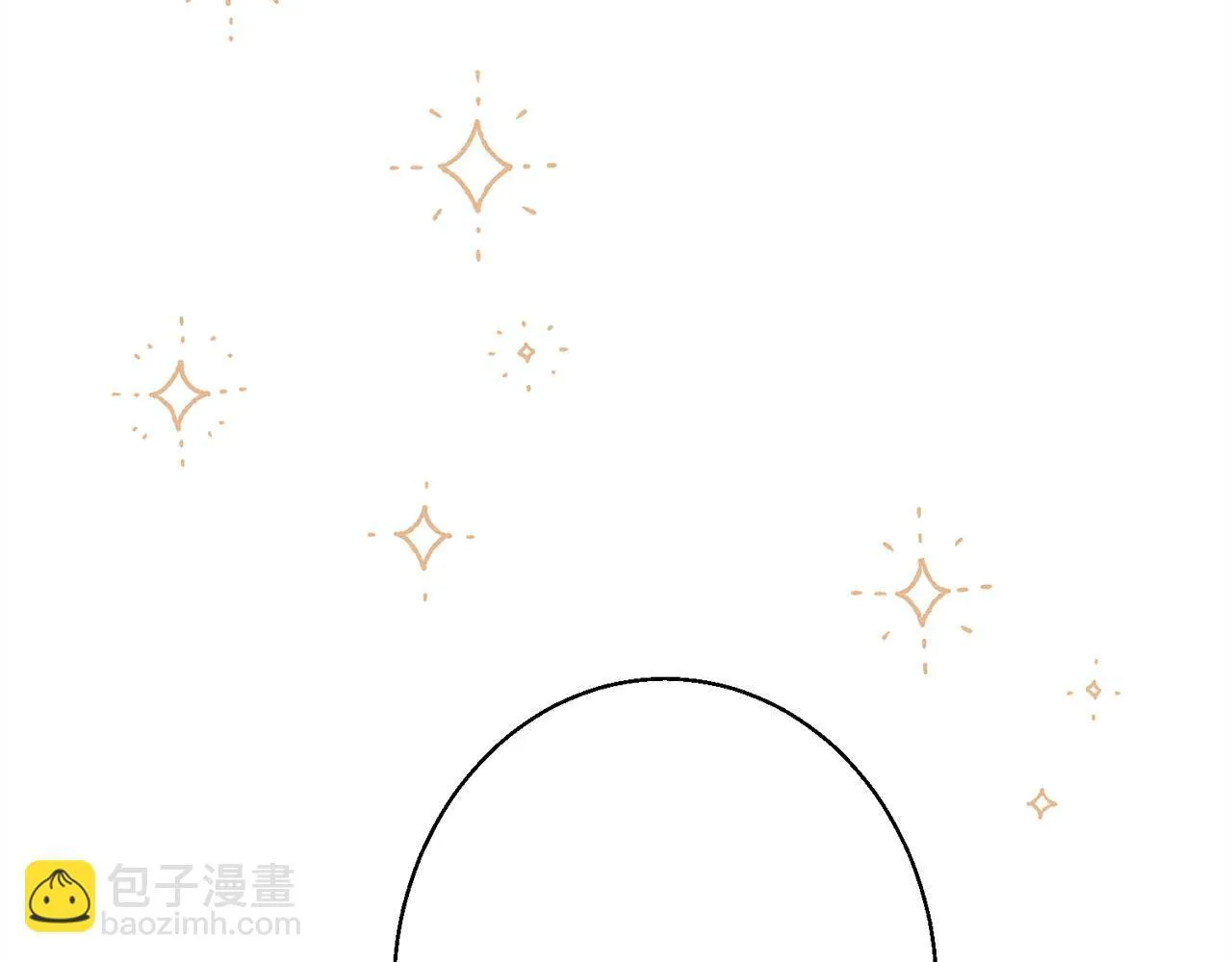 第6话 结婚宣言 第123页