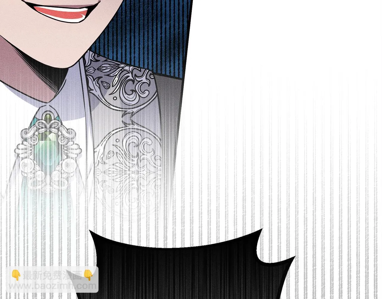 第7话 不同意 第62页