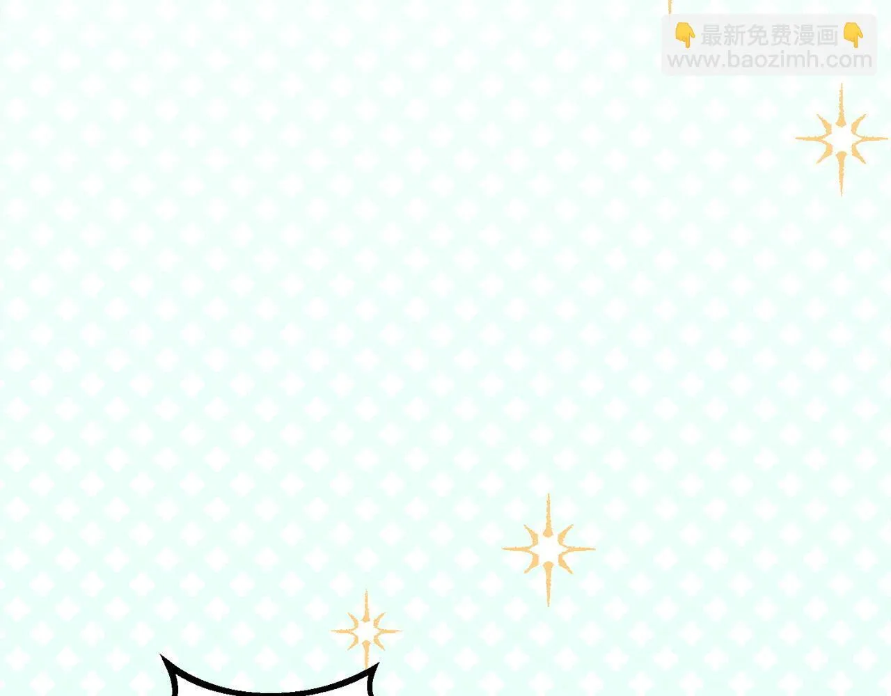 第8话 找理由 第13页