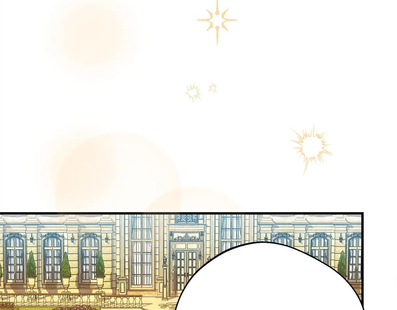 第8话 找理由 第189页