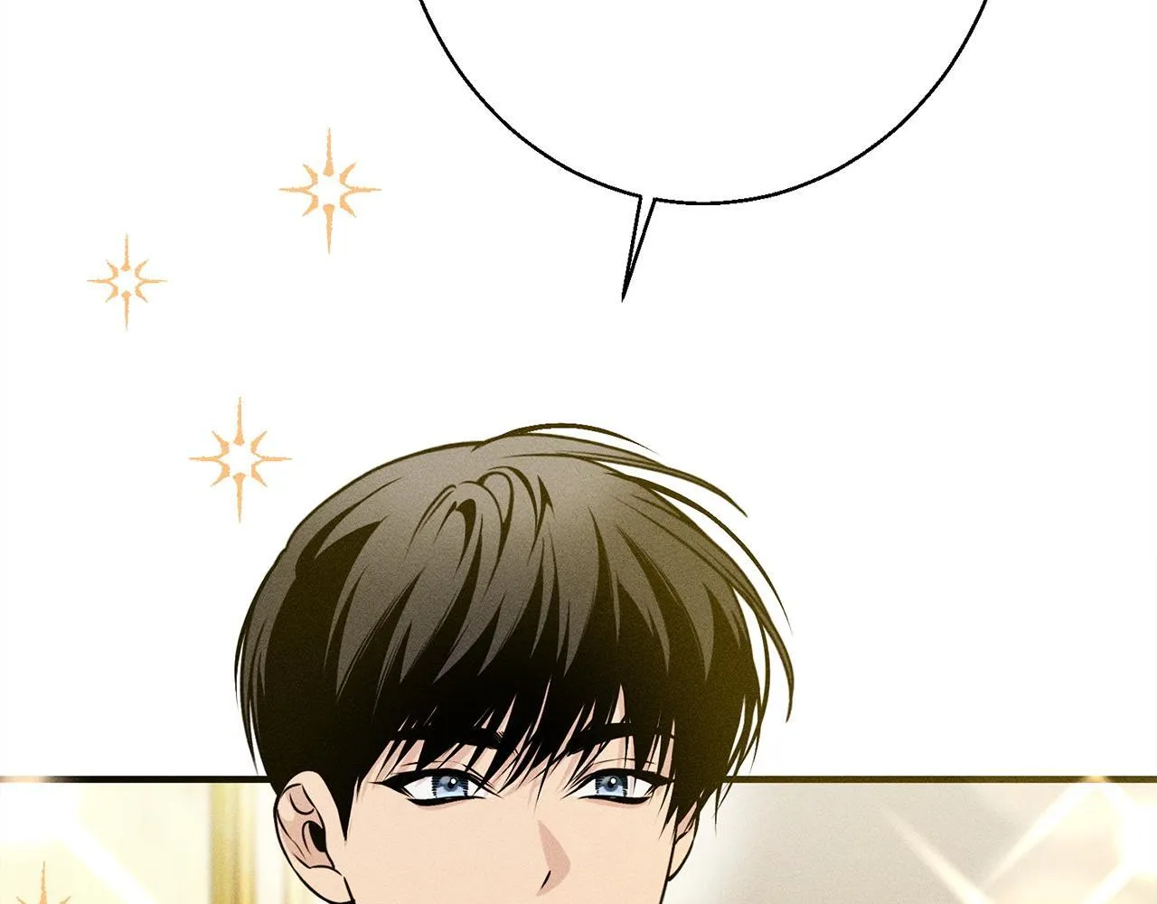 第8话 找理由 第202页
