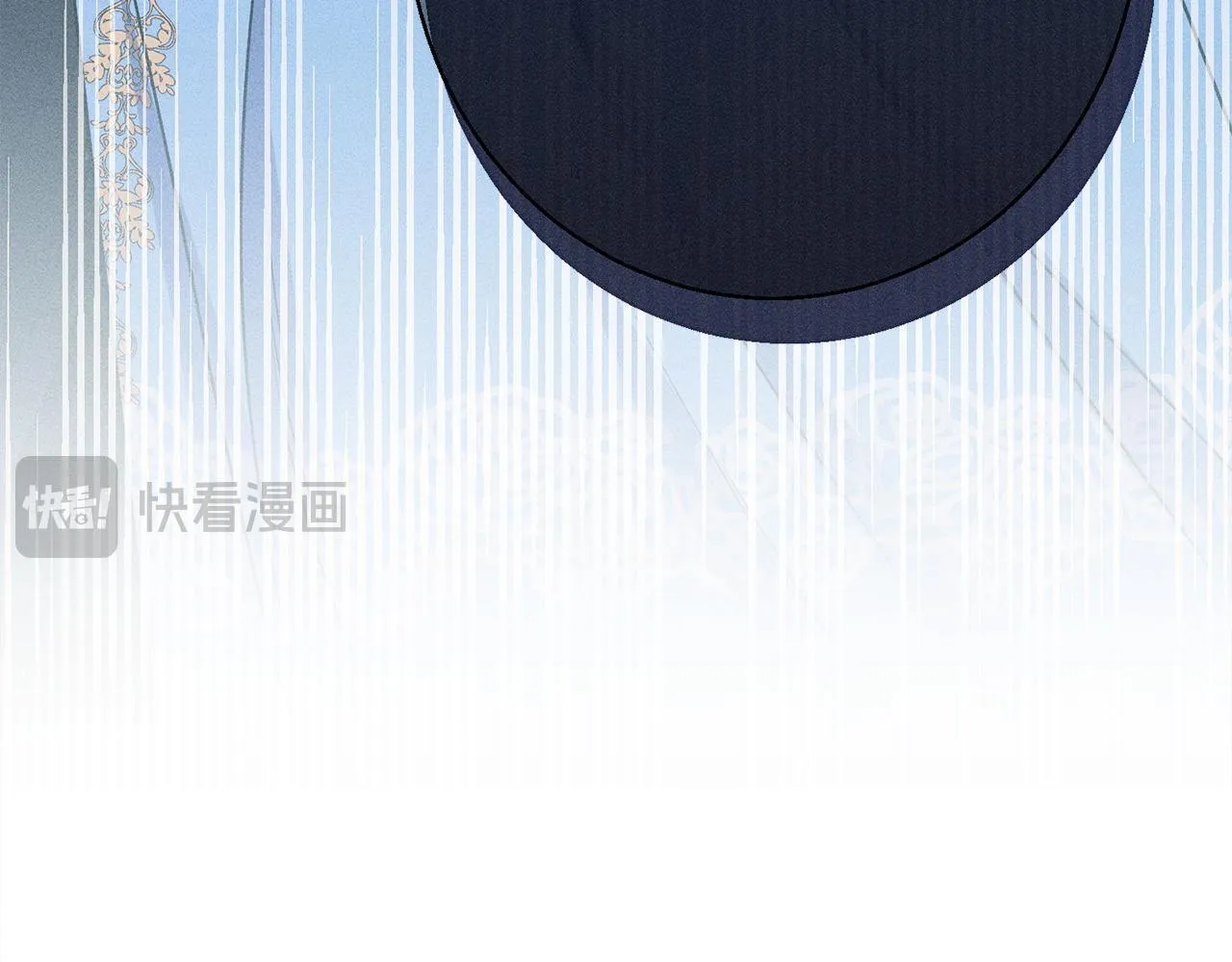 第10话 难推脱的相亲 第138页