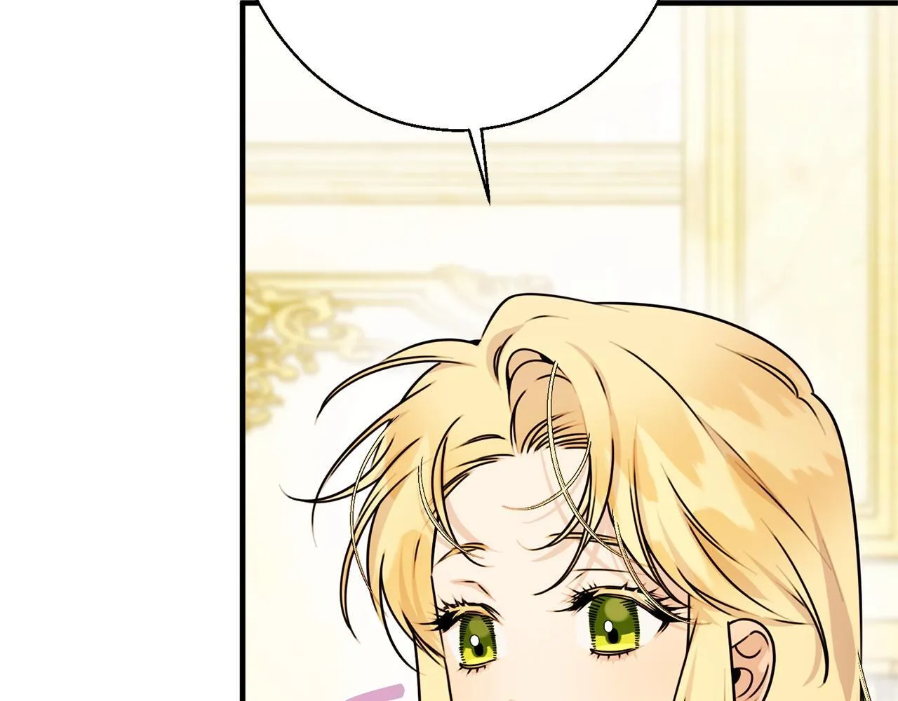 第11话 虚伪的朋友 第27页