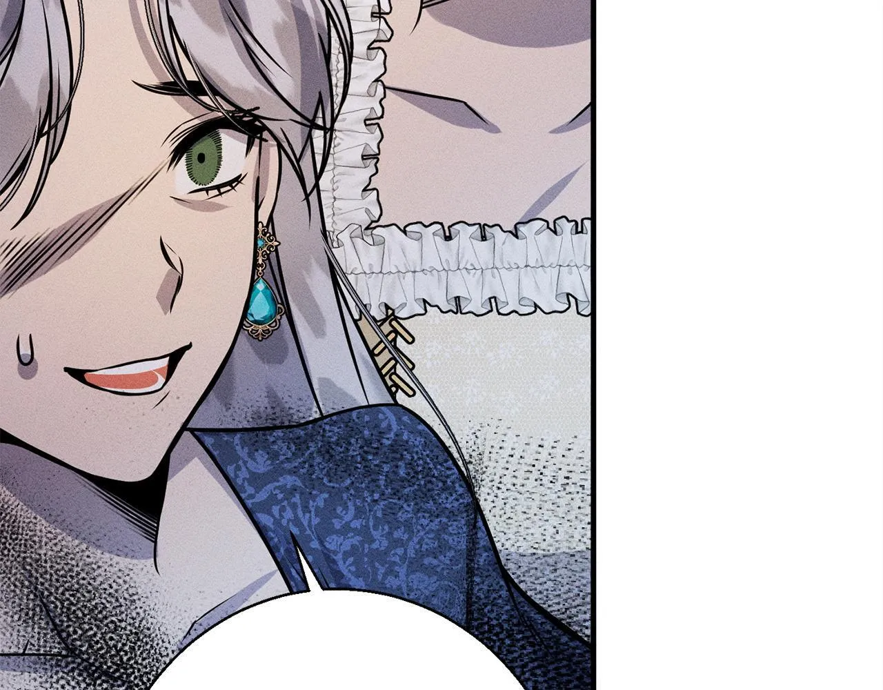 第11话 虚伪的朋友 第121页