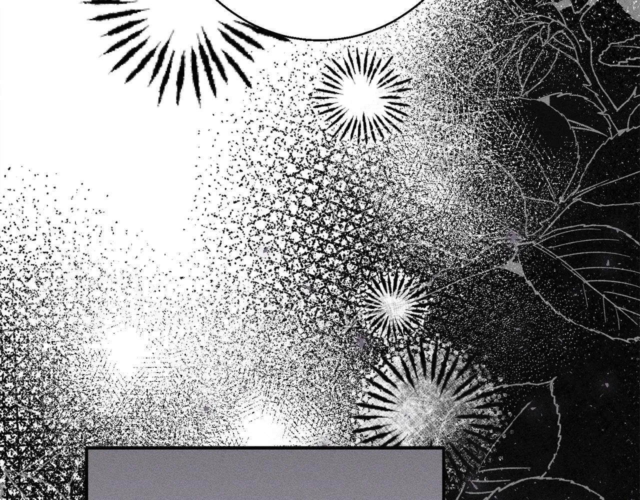 第11话 虚伪的朋友 第123页