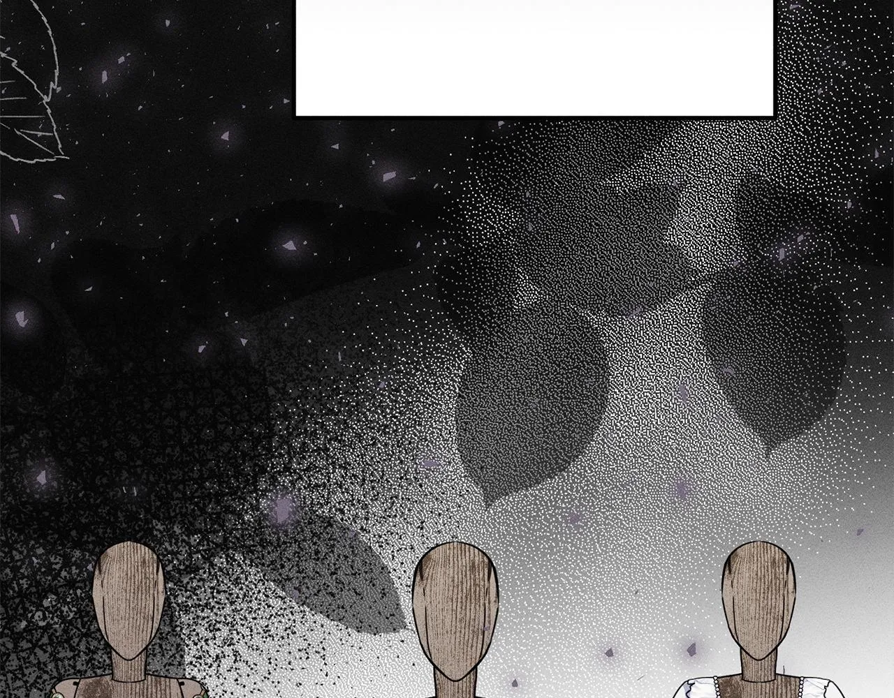 第11话 虚伪的朋友 第125页