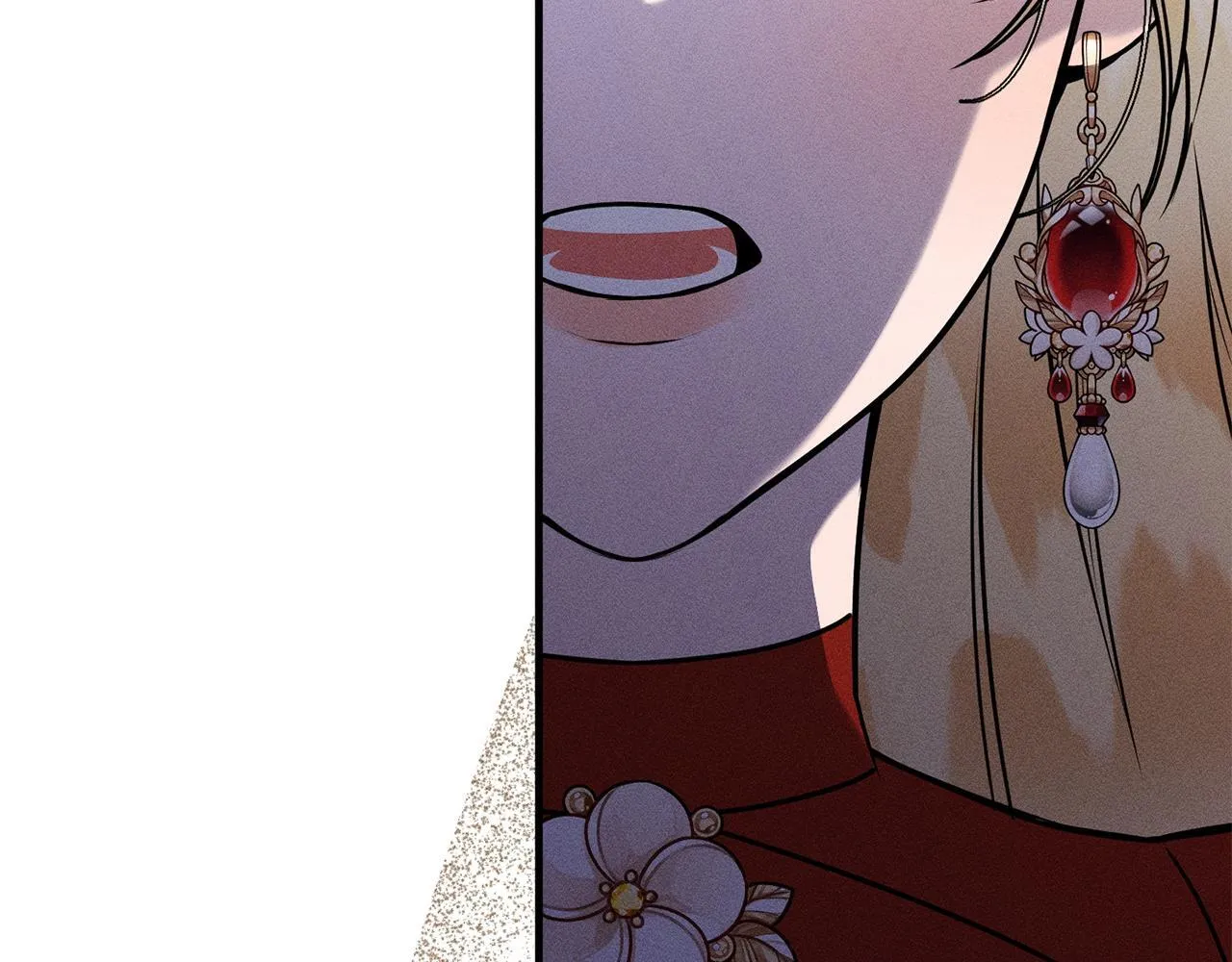 第11话 虚伪的朋友 第141页