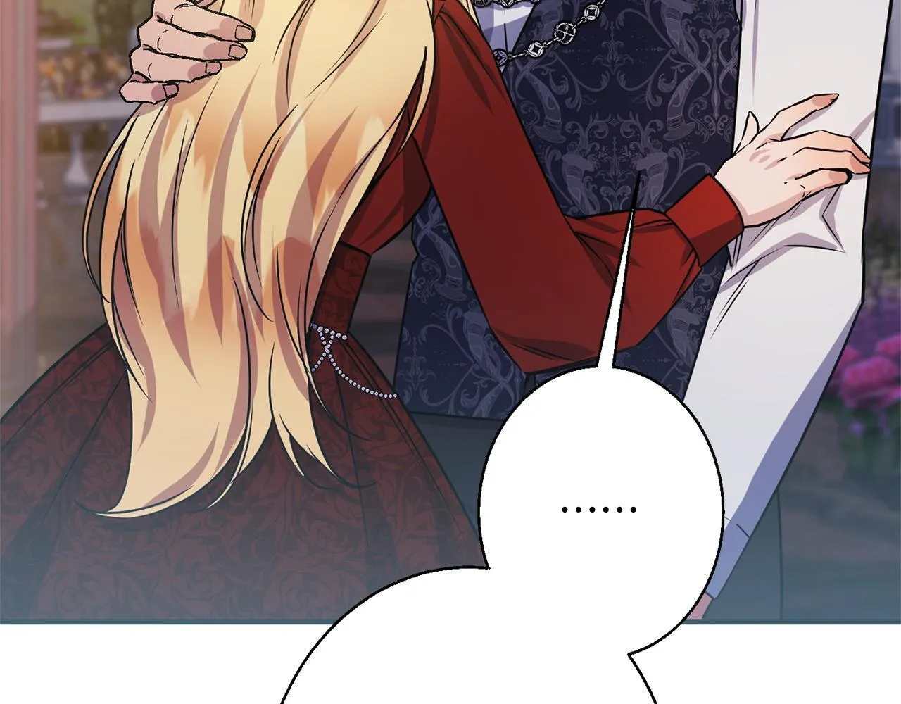 第11话 虚伪的朋友 第215页