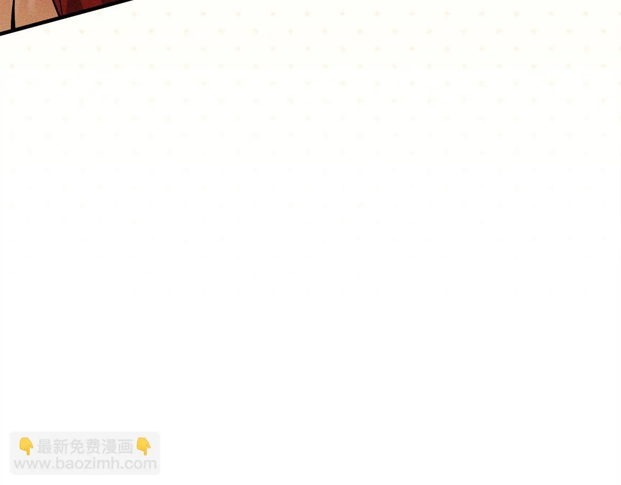 第12话 和你在一起就不忙 第76页